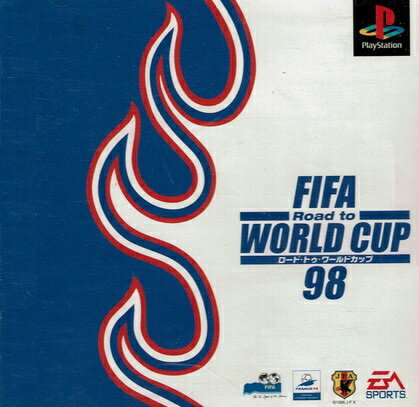 【中古】FIFA ROAD TO WORLD CUP 98