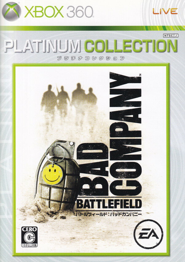 ����šۥХȥ�ե�����ɡ��Хåɥ���ѥˡ���Xbox 360 �ץ���ʥ��쥯������/XB360/CZC00012/C 15�Ͱʾ��о�