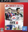 【中古】FIFA 12 ワールドクラス サッカー(EA BEST HITS)/PS3/BLJM60472/A 全年齢対象