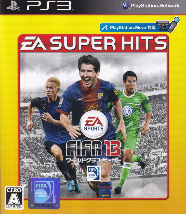 【中古】FIFA 13 ワールドクラス サッカー（EA Super Hits）/PS3/BLJM61 ...