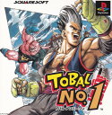 【中古】TOBAL No.1