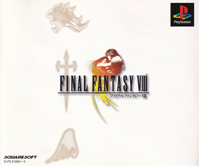 【中古】PS1 ファイナルファンタジー8