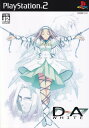 【中古】D→A:WHITE(初回限定版)