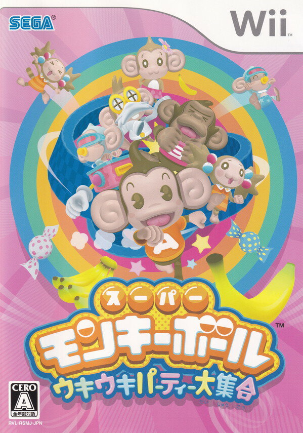 【中古】スーパーモンキーボール ウキウキパーティー大集合/Wii/RVLPRSMJ/A 全年齢対象