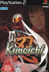 【中古】PS2 Kunoichi −忍− PlayStation2
