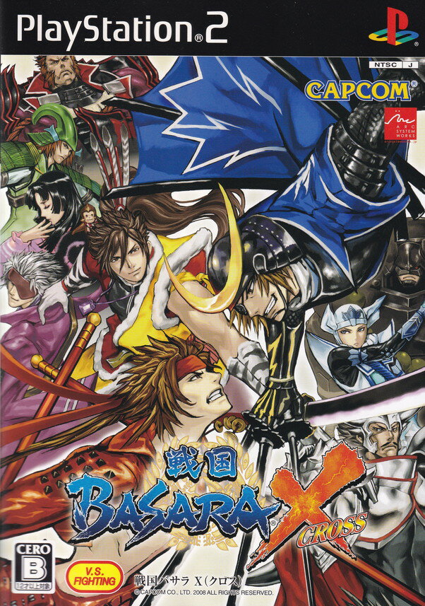 ����š����BASARA X�ʥ�������/PS2/SLPM55008/B 12�Ͱʾ��о�