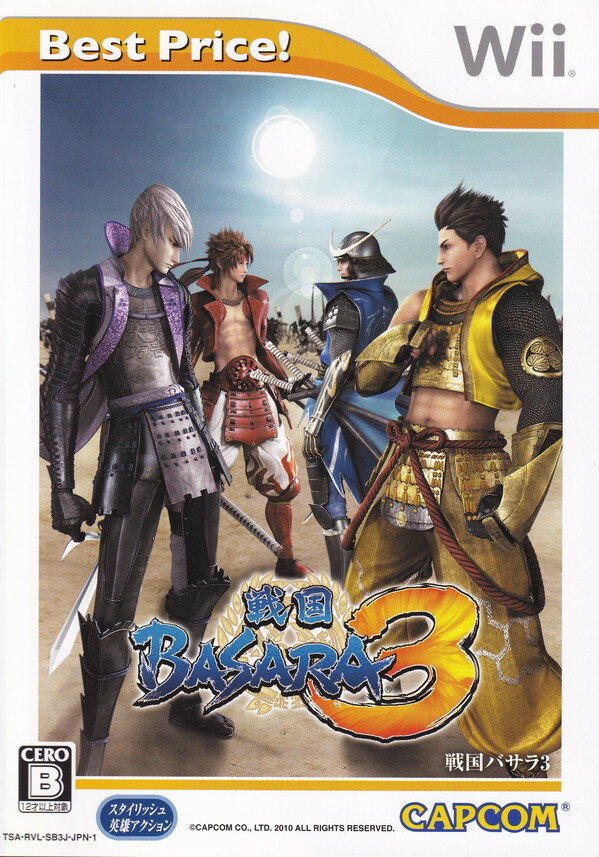 【中古】戦国BASARA3（Best Price！）/Wii/RVLPSB3J1/B 12才以上対象