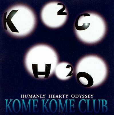 VALUE BOOKS㤨֡šH2O/ƥ֡פβǤʤ320ߤˤʤޤ