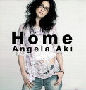 【中古】Home/CD/ESCL-2850