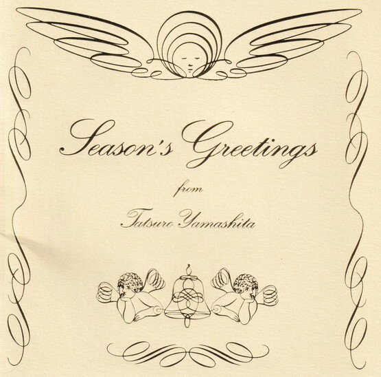 【中古】Season’s　Greetings/CD/AMCM-4180