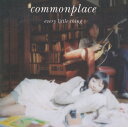 【中古】commonplace/CD/AVCD-17439