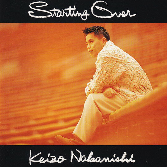 šStartingOver/CD/PICL-1075