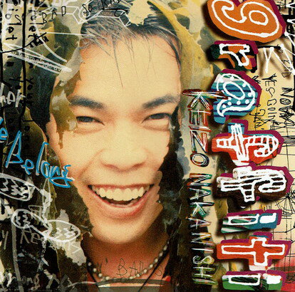 šgraffiti/CD/PICL-1107