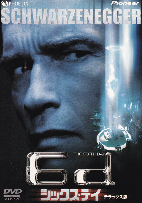 ◆◆◆おおむね良好な状態です。中古商品のため使用感等ある場合がございますが、品質には十分注意して発送いたします。 【毎日発送】 商品状態 出演 アーノルド・シュワルツェネッガー、トニー・ゴールドウィン、マイケル・ルーカー、ロバート・デュバル、マイケル・ラバポート 販売元 NBCユニバーサル・エンターテイメントジャパン（同） 発売日 2001年6月22日 JAN 4988102620318