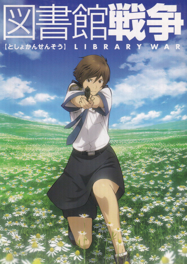 VALUE BOOKS㤨֡šۿ޽衡촬/DVD/ACBA-10581פβǤʤ320ߤˤʤޤ