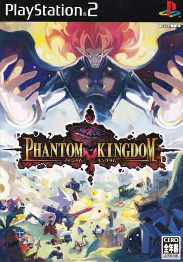 【中古】ファントム・キングダム 【中古】ファントム・キングダム