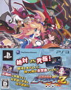 【中古】圧倒的遊戯 ムゲンソウルズZ(限定版)/PS3/BLJM61027/D 17才以上対象