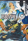 【中古】BRAVE10　（1-8巻セット　全巻） [コミック] by 霜月 かいり（コミック） 全巻セット