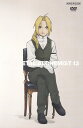 【中古】鋼の錬金術師 Vol.13/DVD/ANSB-1653