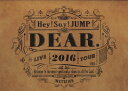 【中古】Hey!Say!JUMP LIVE TOUR 2016 DEAR./DVD/JABA-5176