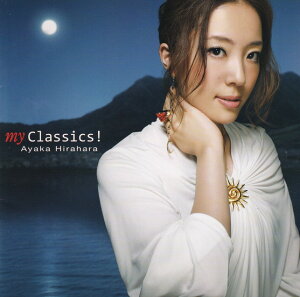 【中古】my　Classics！/CD/MUCD-1216