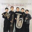 【中古】ワシントン・ポスト・マーチ/CD/MM-1165