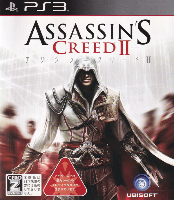 【中古】アサシン クリードII/PS3/BLJM-60185/【CEROレーティング「Z」(18歳以上のみ対象)】