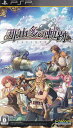 【中古】那由多の軌跡/PSP/ULJM06113/B 12才以上対象