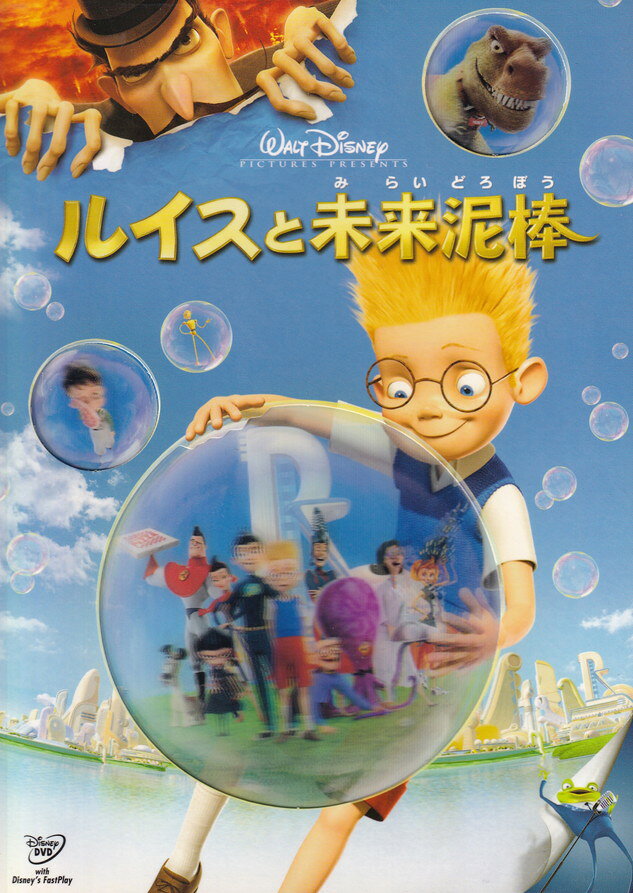 ◆◆◆おおむね良好な状態です。中古商品のため使用感等ある場合がございますが、品質には十分注意して発送いたします。 【毎日発送】 商品状態 出演 ダニエル・ハンセン、ジョーダン・フライ、ウェズリー・シンガーマン 販売元 ウォルト・ディズニー・ジャパン 発売日 2008年4月23日 JAN 4959241953346