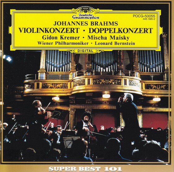 ����šۥ֥顼�ॹ��������������ն�/CD/POCG-50055