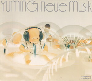 【中古】Neue　Musik/CD/TOCT-24001