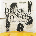 【中古】Drunk　Monkeys/CD/AUCK-18030