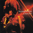 【中古】Koyanagi the Live in Japan 2000/CD/HDCA-10056