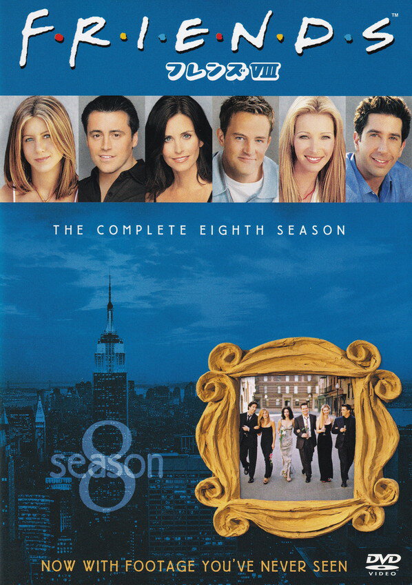 【中古】フレンズ〈エイト〉コレクターズ・ボックス【DISC1〜6】/DVD/MLFR-8