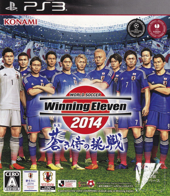 【中古】ワールドサッカー ウイニングイレブン 2014 蒼き侍の挑戦/PS3/VT076J1/A 全年齢対象