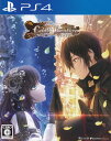 【中古】Code:Realize(コード:リアライズ) 〜彩虹の花束〜/PS4/PLJM16023/C 15才以上対象