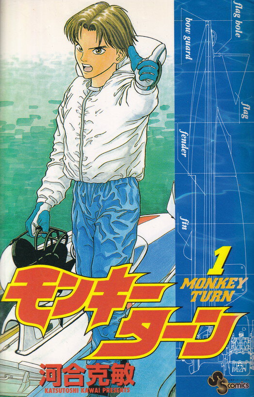 製品画像：29位