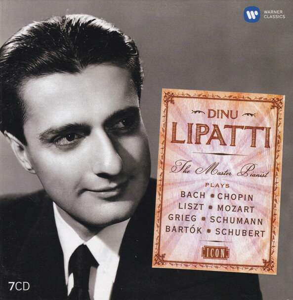 【中古】Icon: Dinu Lipatti