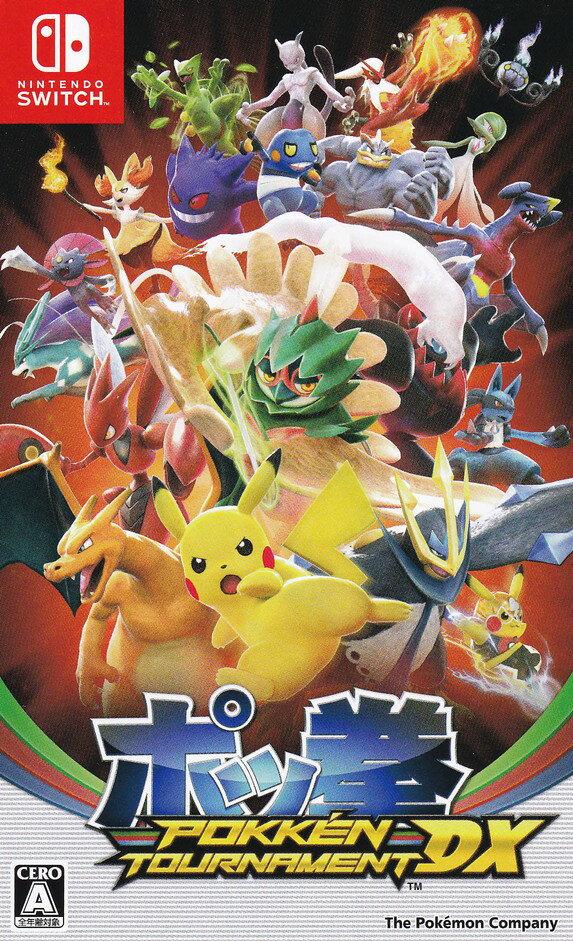 楽天市場】ポッ拳 pokkén tournament dxの通販