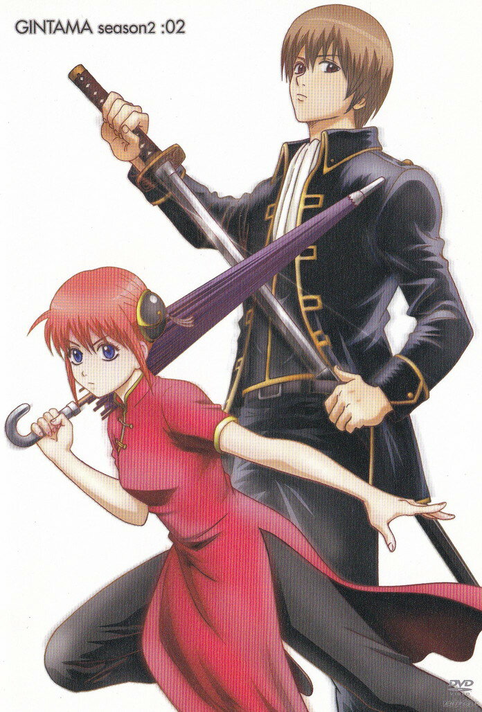 【中古】銀魂 シーズン其ノ弐 02/DVD/ANSB-2732