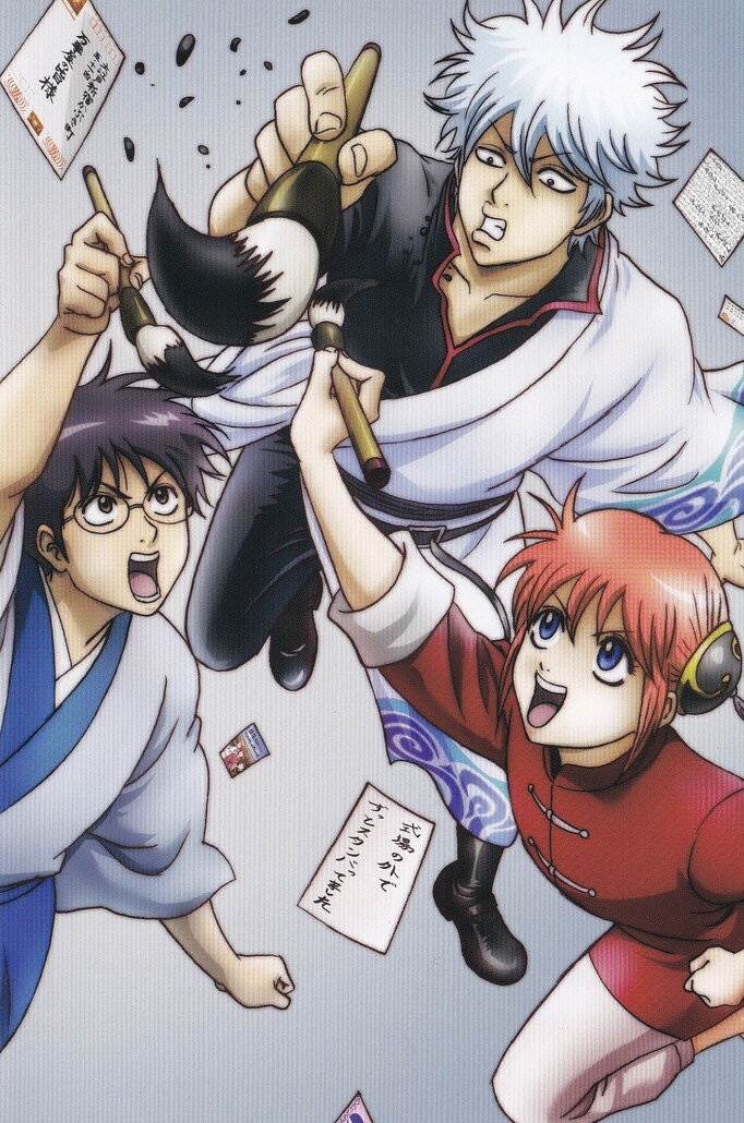 【中古】銀魂’ 01(完全生産限定版)/DVD/ANZB-6221