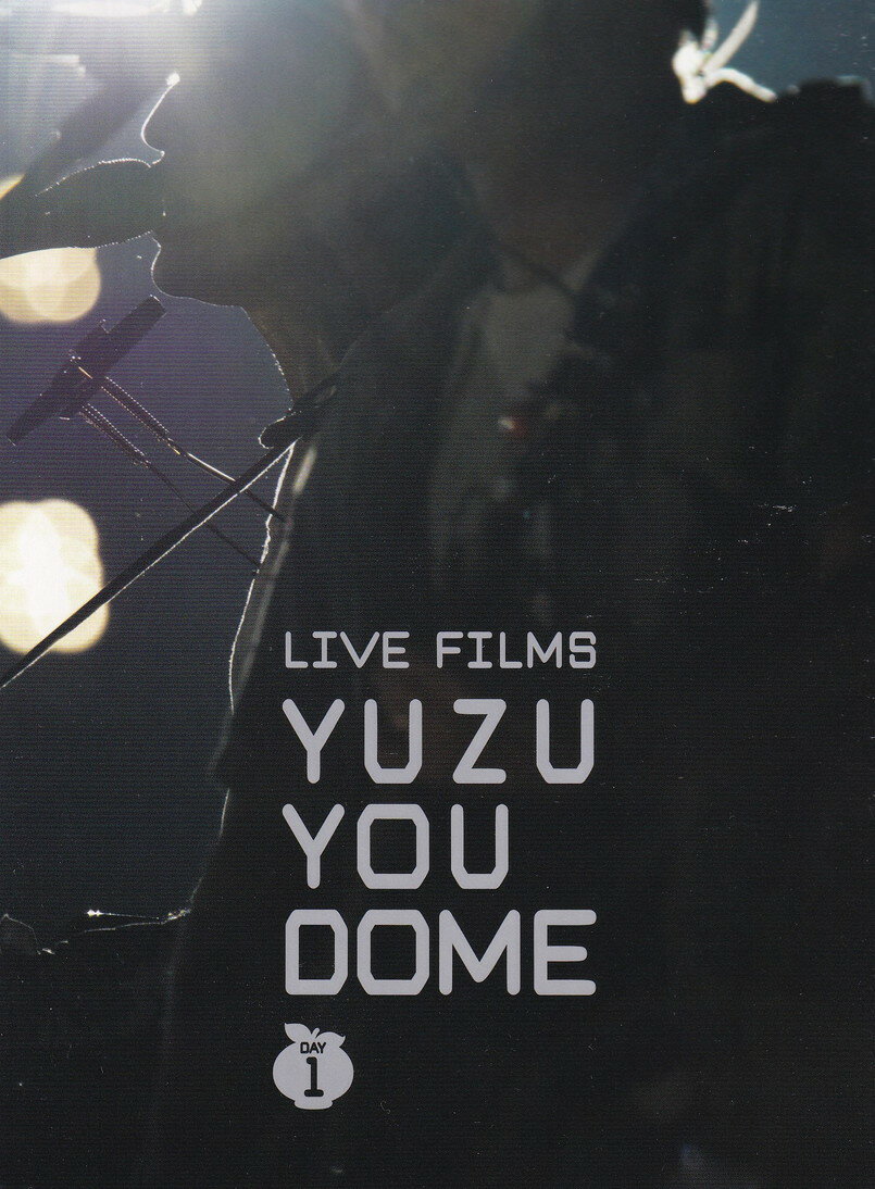 ◆◆◆おおむね良好な状態です。中古商品のため使用感等ある場合がございますが、品質には十分注意して発送いたします。 【毎日発送】 商品状態 出演 出演:ゆず,アーティスト:ゆず 販売元 セーニャ・アンド・カンパニー 発売日 2012年10月2...