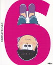 【中古】おそ松さん 第六松(初回生産限定版 DVD)/DVD/EYBA-10737