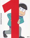 【中古】おそ松さん　第一松（初回生産限定版　Blu-ray　DISC）/Blu−ray　Disc/EYXA-10740