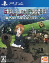 【中古】ガールズ&パンツァー ドリームタンクマッチ/PS4/PLJS70104/A 全年齢対象