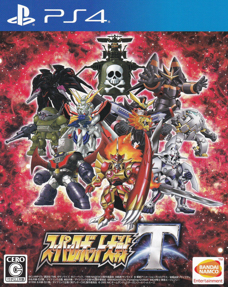 【中古】スーパーロボット大戦T/PS4/PLJS36091/C 15才以上対象