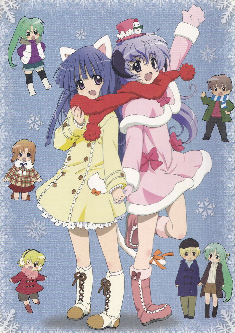 ◆◆◆付属品がありません。中古ですので多少の使用感がありますが、品質には十分に注意して販売しております。迅速・丁寧な発送を心がけております。【毎日発送】 商品状態 出演 かないみか、堀江由衣、雪野五月、田村ゆかり、保志総一朗、中原麻衣 販売元 フロンティアワークス 発売日 2008年10月24日 JAN 4580143037621