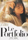 【中古】Le Portfolio 1991-2006/DVD/ONBD-7068