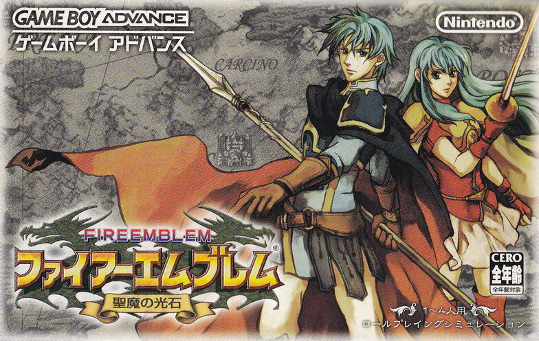 【中古】【箱説明書なし】[GBA] 金色のガッシュベル!! 魔界のブックマーク バンプレスト (20040716)
