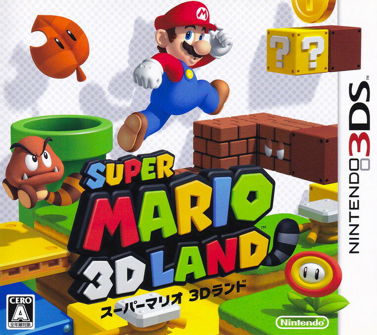 【中古】スーパーマリオ 3Dランド/3DS/CTRPAREJ/A 全年齢対象